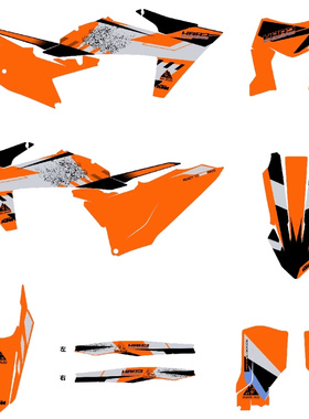 20 21 22 23 24 25年EXC XCW 250 300 350KTM 越野贴花贴膜车贴画