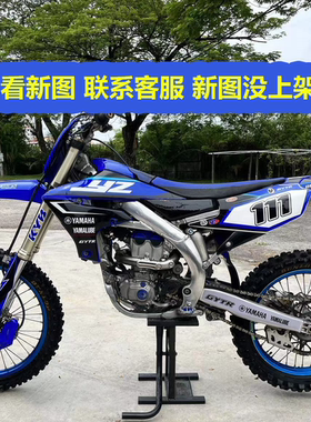 16 17 18 19 20 21 22 23 24年WR450 YZ250F FX 贴花贴膜车贴画