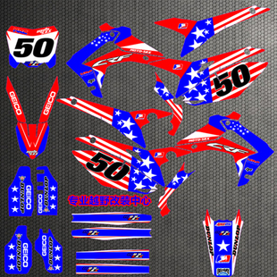 贵尊极盗者波速尔泰坦M1M2M3M4M5M6M7M8北海利剑号贴花贴膜车贴画