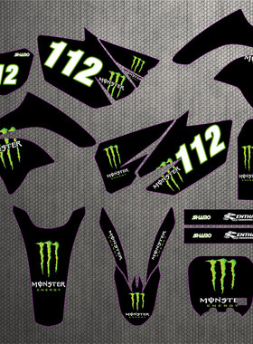 鑫源X2X6海陵M2M5MX6M7M8华阳T4T6越野摩托车黑色贴花贴纸车贴画