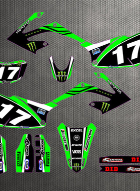 男骑士H7RTF海陵悍将K5M4 250越野摩托车绿色定制贴花贴纸车贴画4