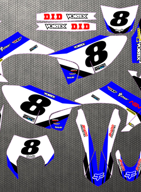 贵尊战斧终结者Z1 Z2 Z3波速尔歼1越野摩托车蓝色贴花贴纸车贴画3