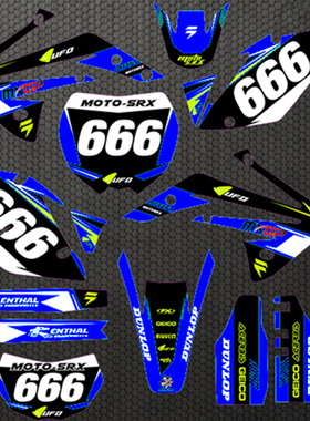 RTF海陵M4M5MX6M7M8贵尊S7S8战斧550650越野摩托车贴花版画车贴画