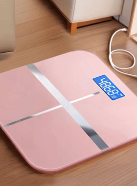 充电款电子秤体重秤家用高精度人体秤宿舍家庭男女小型耐用称体重