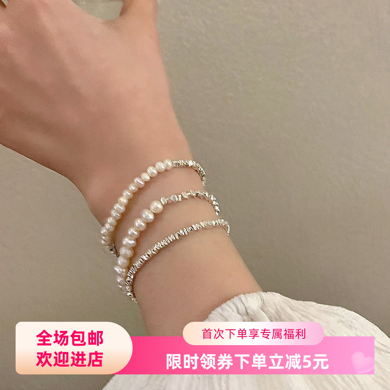 碎银几两巴洛克珍珠手链女款轻奢手链