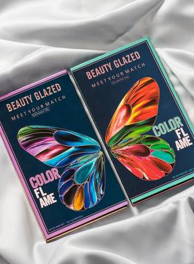 正品】Beauty glazed化妆师彩色眼影盘18色蝴蝶盘舞台妆表演哑光