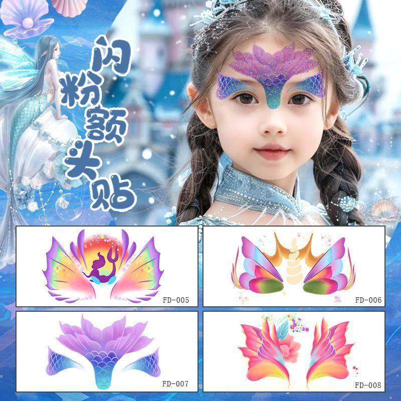正品儿童额头闪粉花钿眉心贴古风汉服贴纸彩绘妆容表演防水防汗贴,彩妆/香水/美妆工具,化妆/美容工具,淘宝优惠券,粉丝福利购,淘宝优惠卷