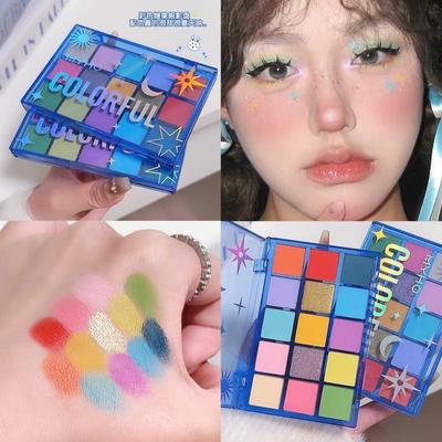 正品ucanbe15色糖果眼影盘珠光哑光裸色细闪夏日多巴胺平价彩妆学