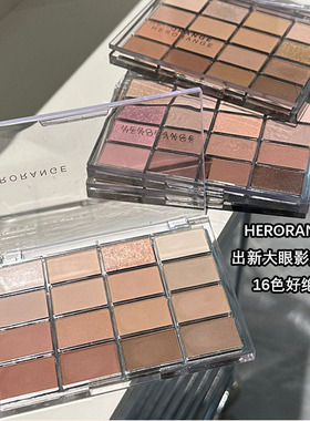 正品】新款16色眼影盘多色一盘多用腮红鼻影提亮阴影修容盘一体盘