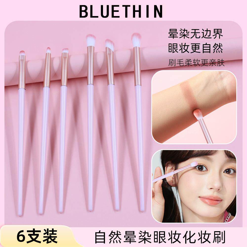 正品圆头拇指遮瑕刷精准鼻影刷斜头刷用于遮痘印黑眼圈美妆化妆刷