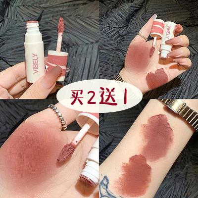 正品】怀孕期哺乳期孕妇妈妈专用的无毒纯植物环保安全口红唇釉