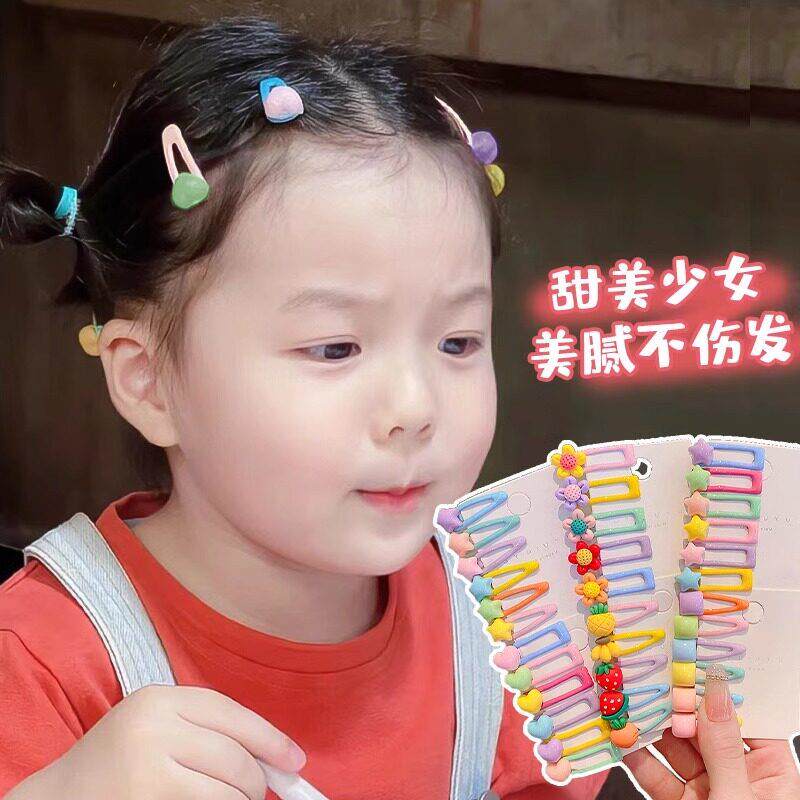 宝宝可爱小号bb夹儿童刘海碎发夹子头饰儿童发饰婴儿超萌可爱发卡