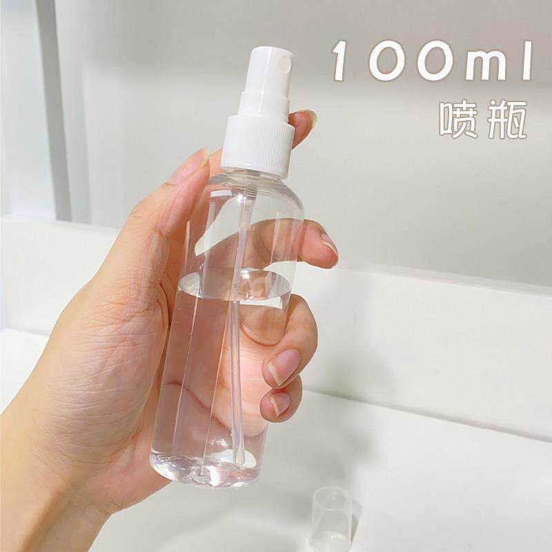 100ml喷瓶小喷壶酒精喷雾喷洒细雾液体化妆品分装空瓶子旅行便捷