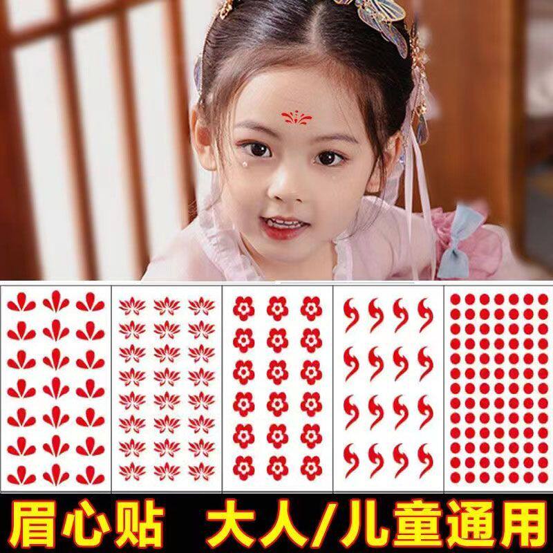 正品采购产品眉毛贴纸,仙女服装印花美女纹身贴纸,持久防水舞台