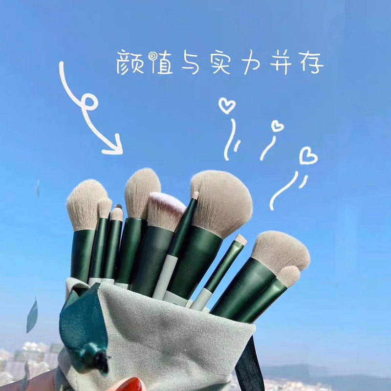 正品】【13支】直播间沧州化妆刷套装全套超柔软国货正品学
