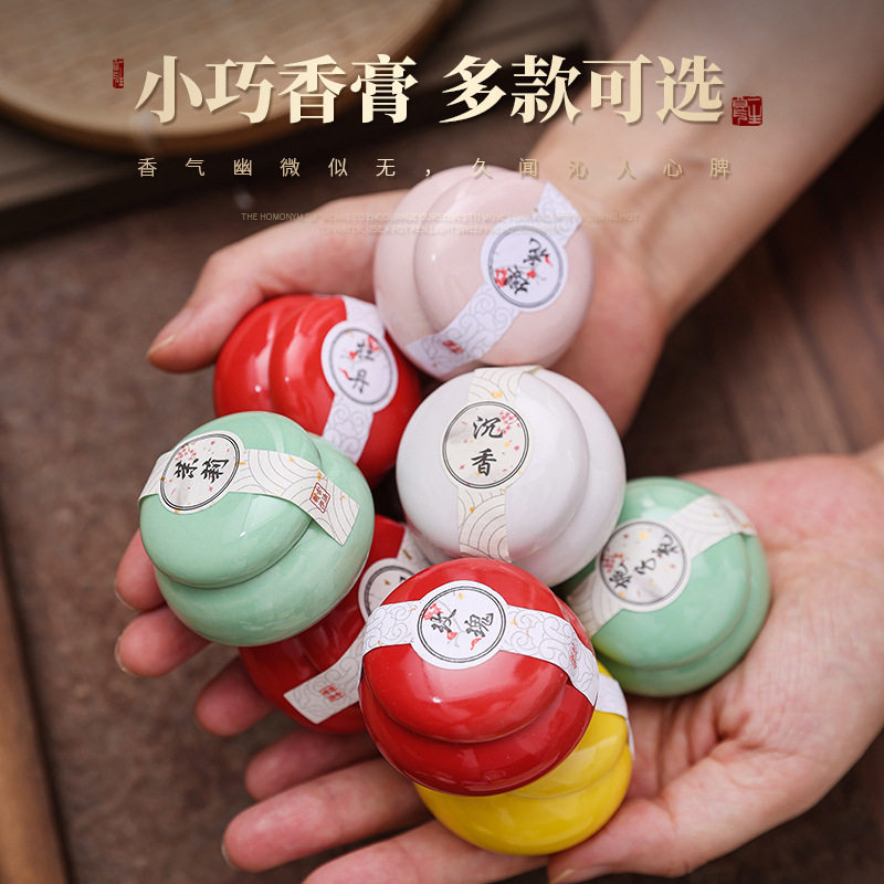 正品馥郁香氛笔纯白栀子花味持久留香滋润不粘腻固体香膏香水小巧