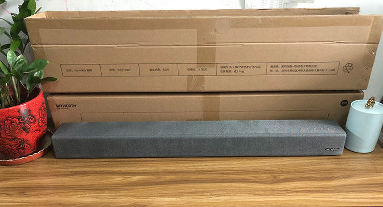 创维电视回音壁音响蓝牙，同轴，光纤，家庭影院壁挂客厅家用音箱