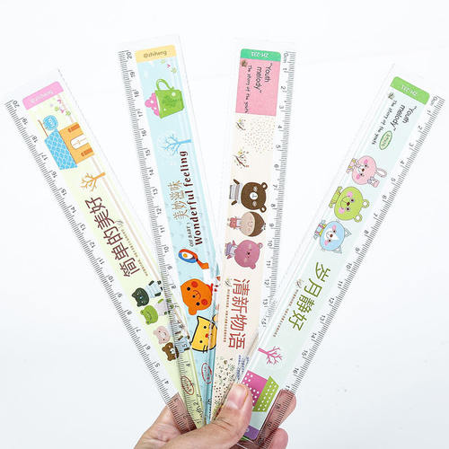 波浪卡通20cm用品四件套批发直尺