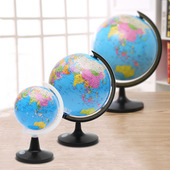 地球仪学生用高清标准地理教学摆件大号学生文具奖品儿童礼品批发