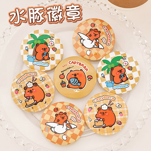 可爱卡皮巴拉徽章胸针