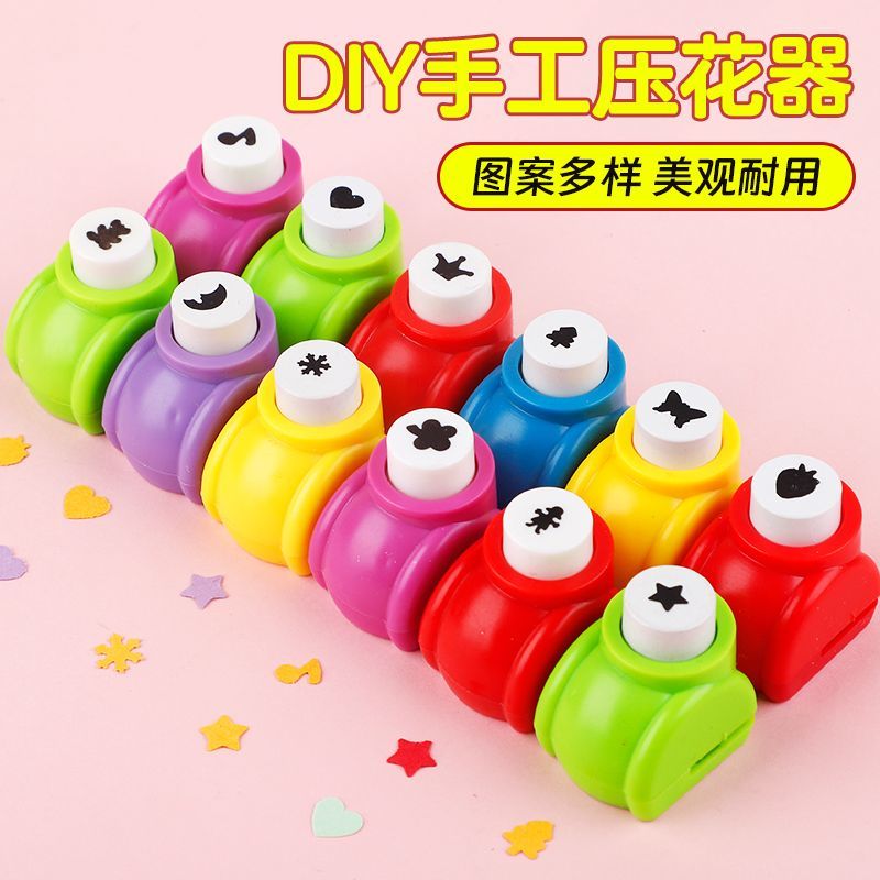 小号印花机打孔器压花器