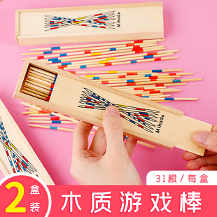 懷舊益智游戲棒幼兒園兒童小禮物獎(jiǎng)品木質(zhì)挑挑棒 挑棒玩具80后經(jīng)典