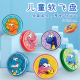 儿童飞盘幼儿园专用可回旋镖亲子益智游戏户外运动飞碟玩具男女孩