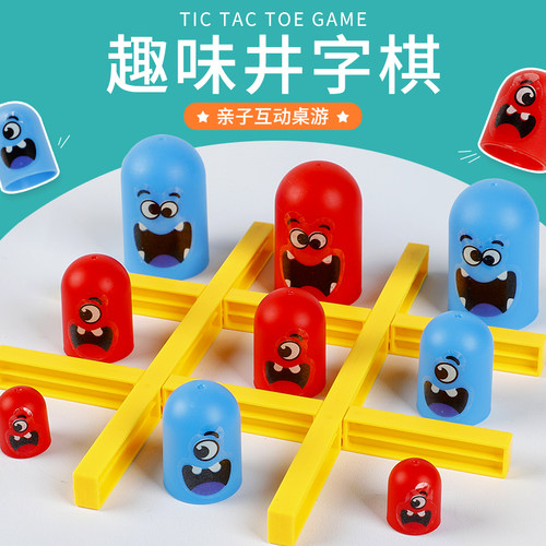 儿童益智奇怪公鸡双人互动战大