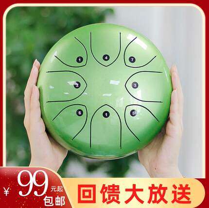 赠送鼓包 鼓槌 乐谱