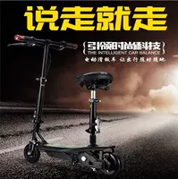 Cá heo nhỏ gấp nhỏ xe điện người lớn phụ nữ xe đạp hai bánh xe tay ga pin xe tay ga - Xe đạp điện xe điện 3 bánh