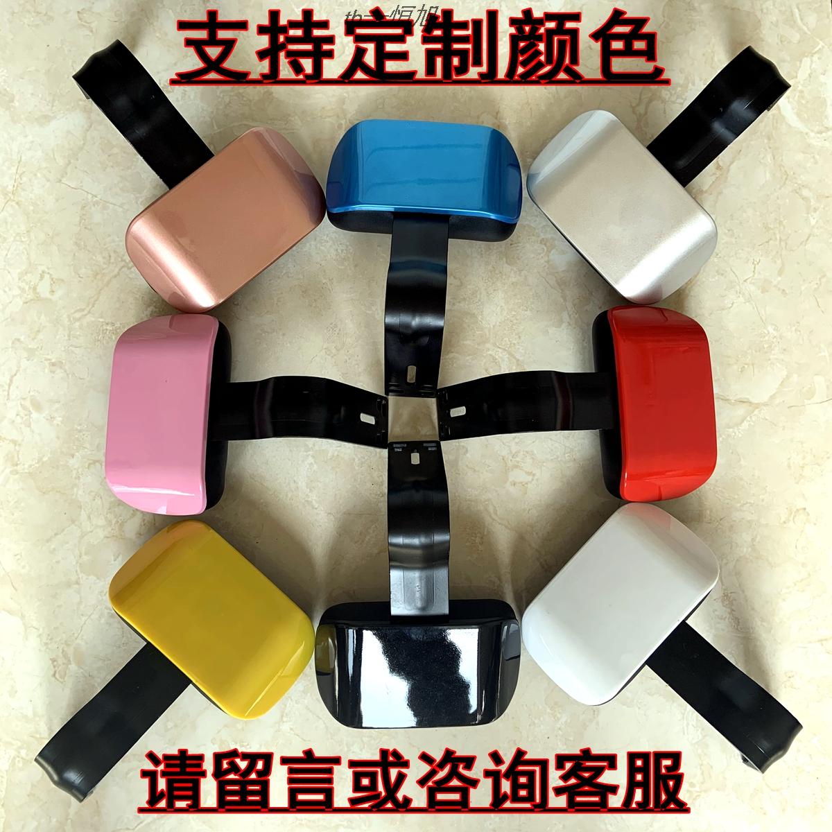加厚钢板电动车后靠背儿童专用