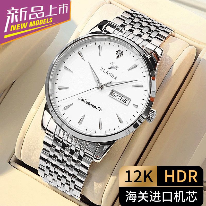 2026 New Swiss Watches for Men Ultra-thin Fully Automatic Luminous Top Ten Brands Men's Watches Waterproof Mechanical Watches