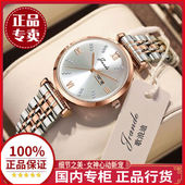 2026年新款 简约气质女表 女生手表女双日历防水钻女士韩版 正品 时尚