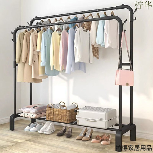简易晾衣架落地家用卧室挂衣架折