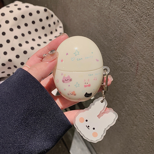 适用华为freebuds6保护套Freebuds4e简约7i可爱卡通freebudspro4无线蓝牙耳机套freeclip2壳6i硅胶SE3盒挂件