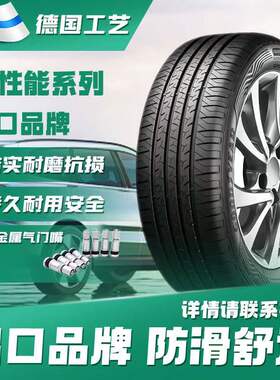 2021款宝马新3系li5三系
