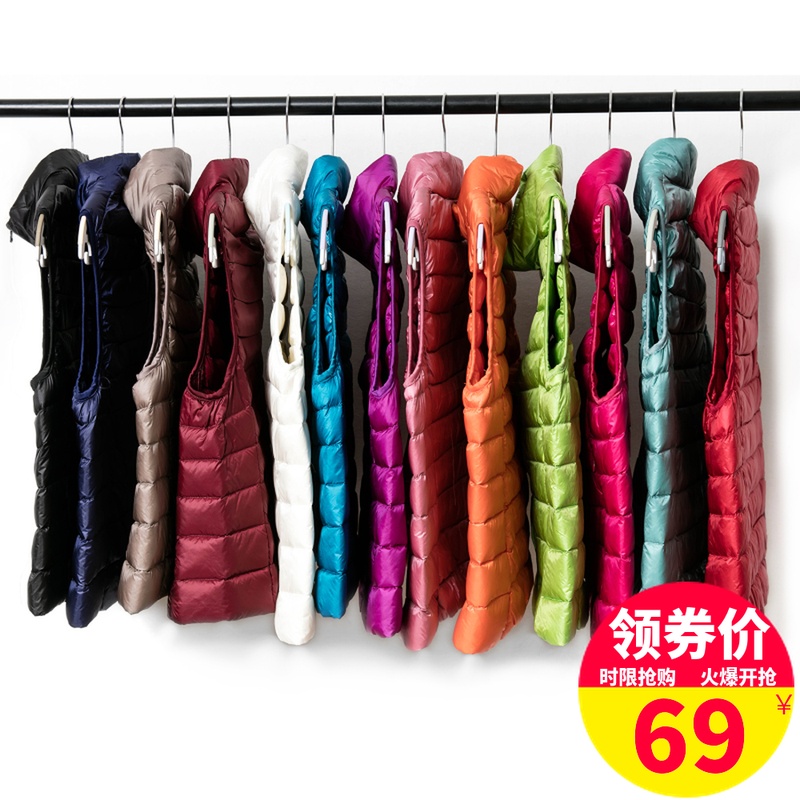 秋冬新款轻薄修身短款背心羽绒服10-14新券