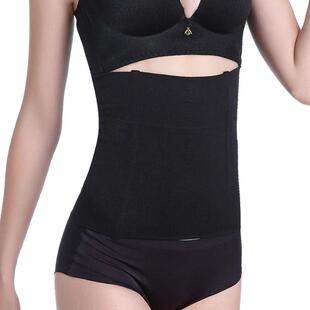 sports belt abdominal Seamless waist postpartum shaping