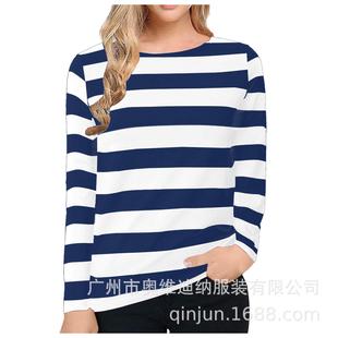Long Tops Striped Ladies Womens Shirt Sleeve Loose