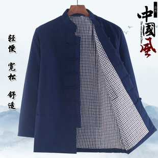 宽松厚棉服男款 中式 中老年人爸爸装 中国风唐装 棉袄外套男棉衣冬季