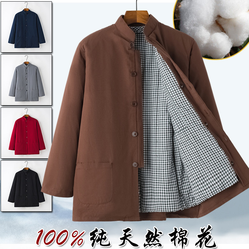 棉花棉袄男纯手工内胆老式冬季加厚传统中式中老年人爸爸唐装棉衣