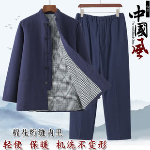 棉花薄棉衣棉裤 中国风中老年爸爸唐装 套装 传统中式 棉袄 男冬季 老式