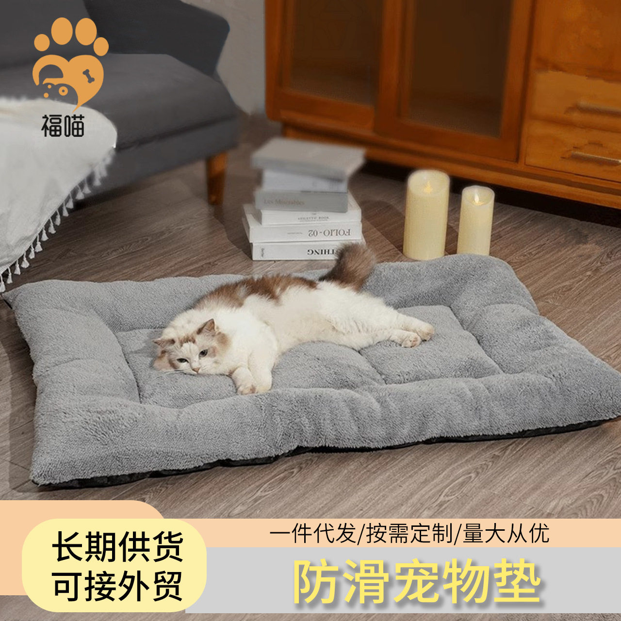 狗窝猫窝冬天保暖垫中大型犬宠物窝狗床狗垫子睡觉用棉被子宠物垫,宠物/宠物食品及用品,猫笼子/猫别墅,淘宝优惠券,粉丝福利购,淘宝优惠卷