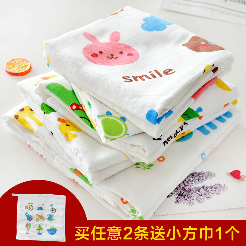 纯棉加厚蜂巢双层纱布浴巾婴儿垫巾儿童盖毯大浴巾方形长方形吸水,婴童用品,浴巾,淘宝优惠券,粉丝福利购,淘宝优惠卷
