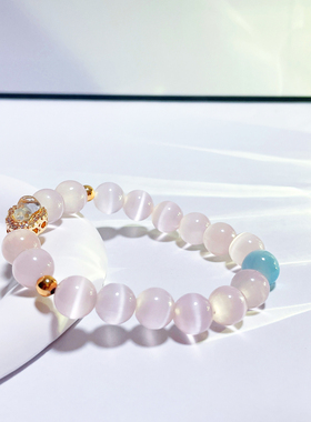手工原作果冻粉猫眼石手链气质文艺水晶手串女款招桃花温柔中秋礼