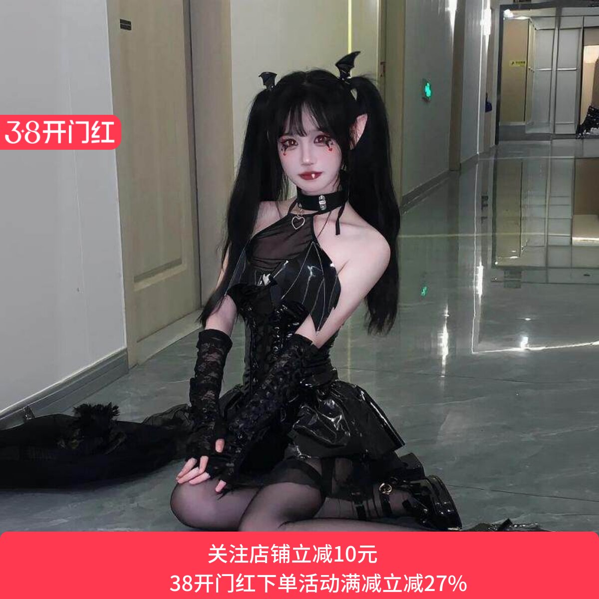 小恶魔性感亮面漆皮绑带Y2k短裙套装魅魔衣服COS制服女装cosplay
