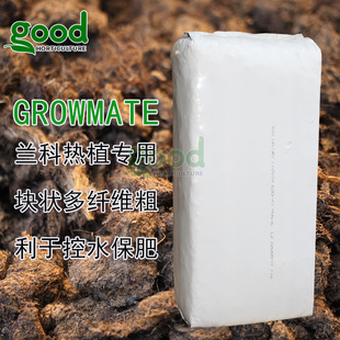 sangro进口兰花泥炭土大块状热植营养土纯泥炭大包替代K牌883 614