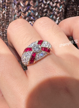 珍宝～18k金红宝石钻石戒指 定金