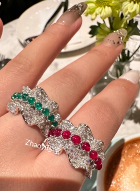 18k金红宝石/祖母绿褶皱裙戒指