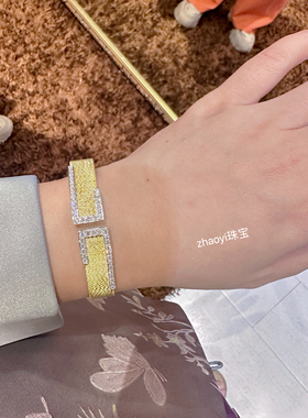 Zhaoyi珍宝～18k金钻石手镯 定金